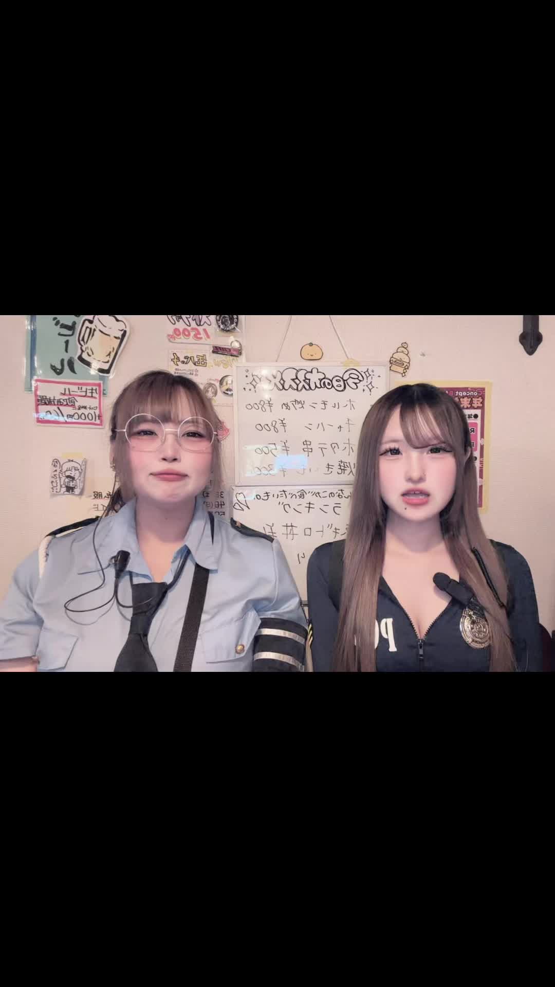 Concept BAR Revolution ホットニュース 214391