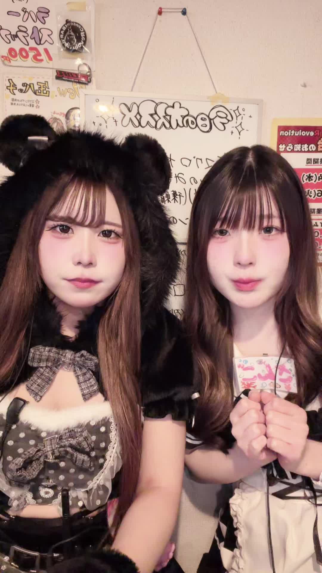 Concept BAR Revolution ホットニュース 214394