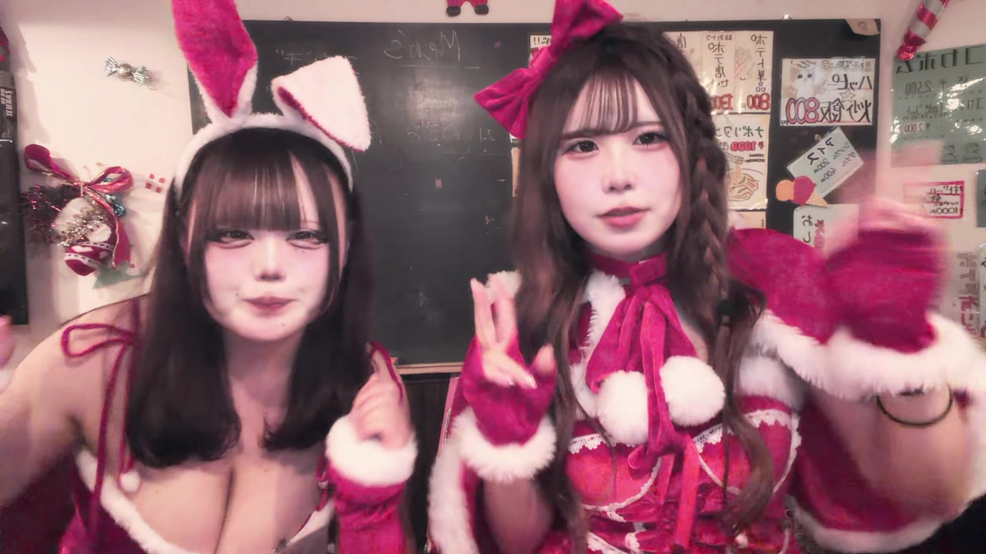 Concept BAR Revolution ホットニュース 214399