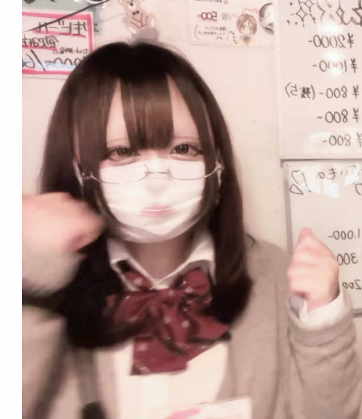 Concept BAR Revolution ホットニュース 214406