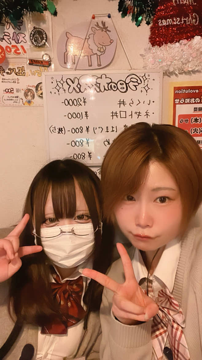 Concept BAR Revolution ホットニュース 214411