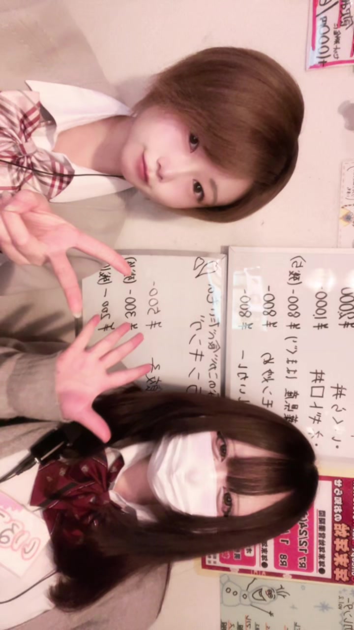 Concept BAR Revolution ホットニュース 214412