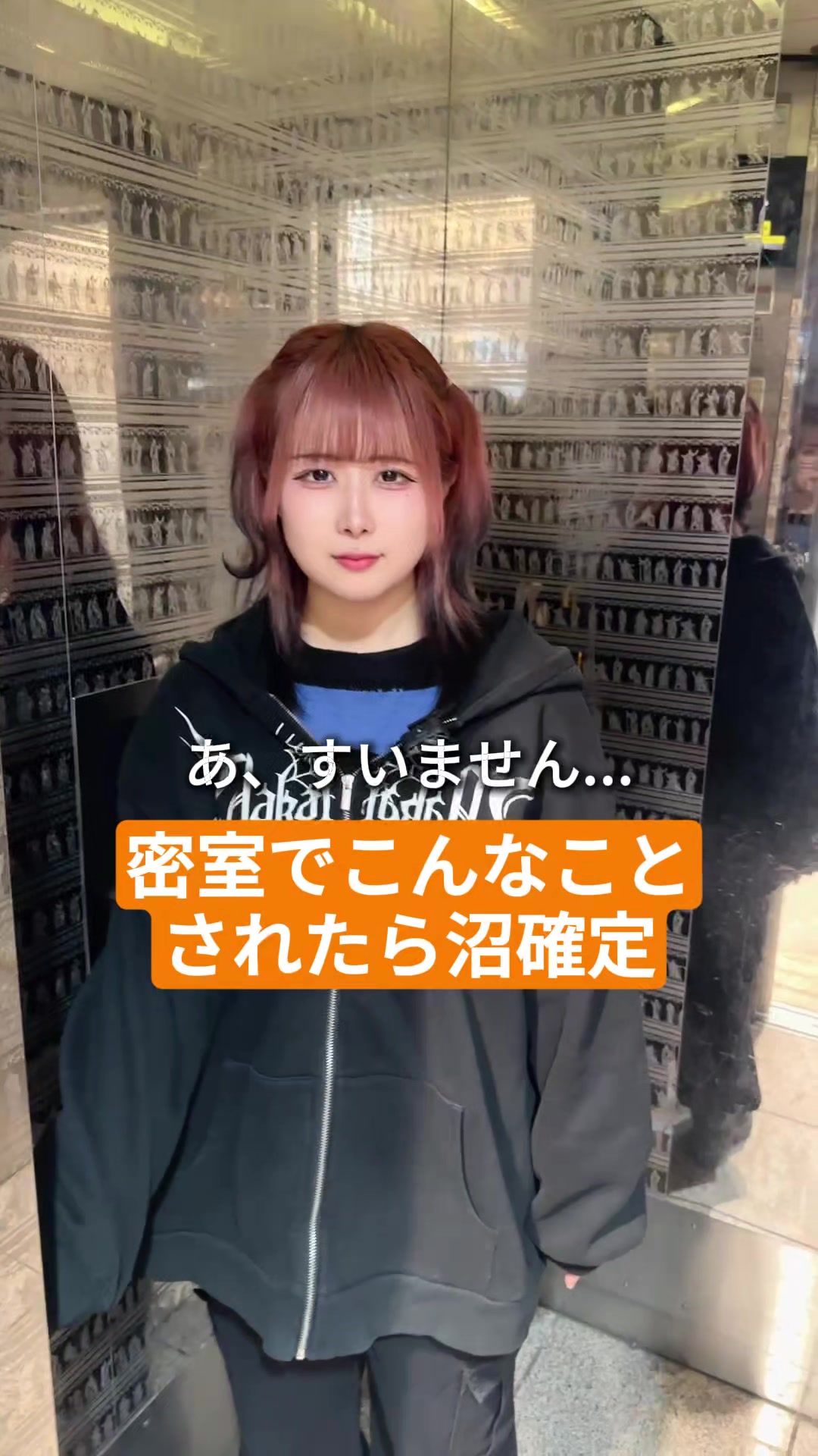 Cafe&Bar コンカフェランド ホットニュース 214413