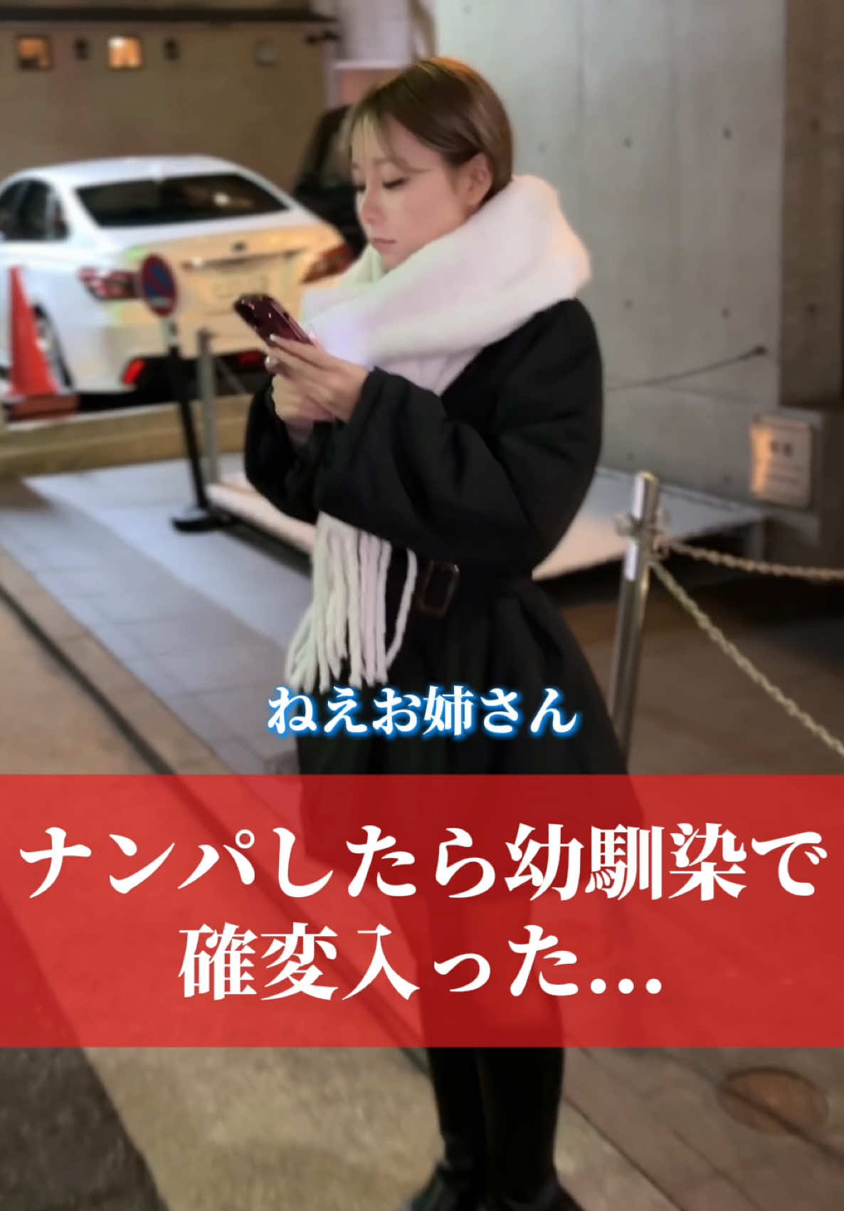 THE LOUNGE ホットニュース 214462