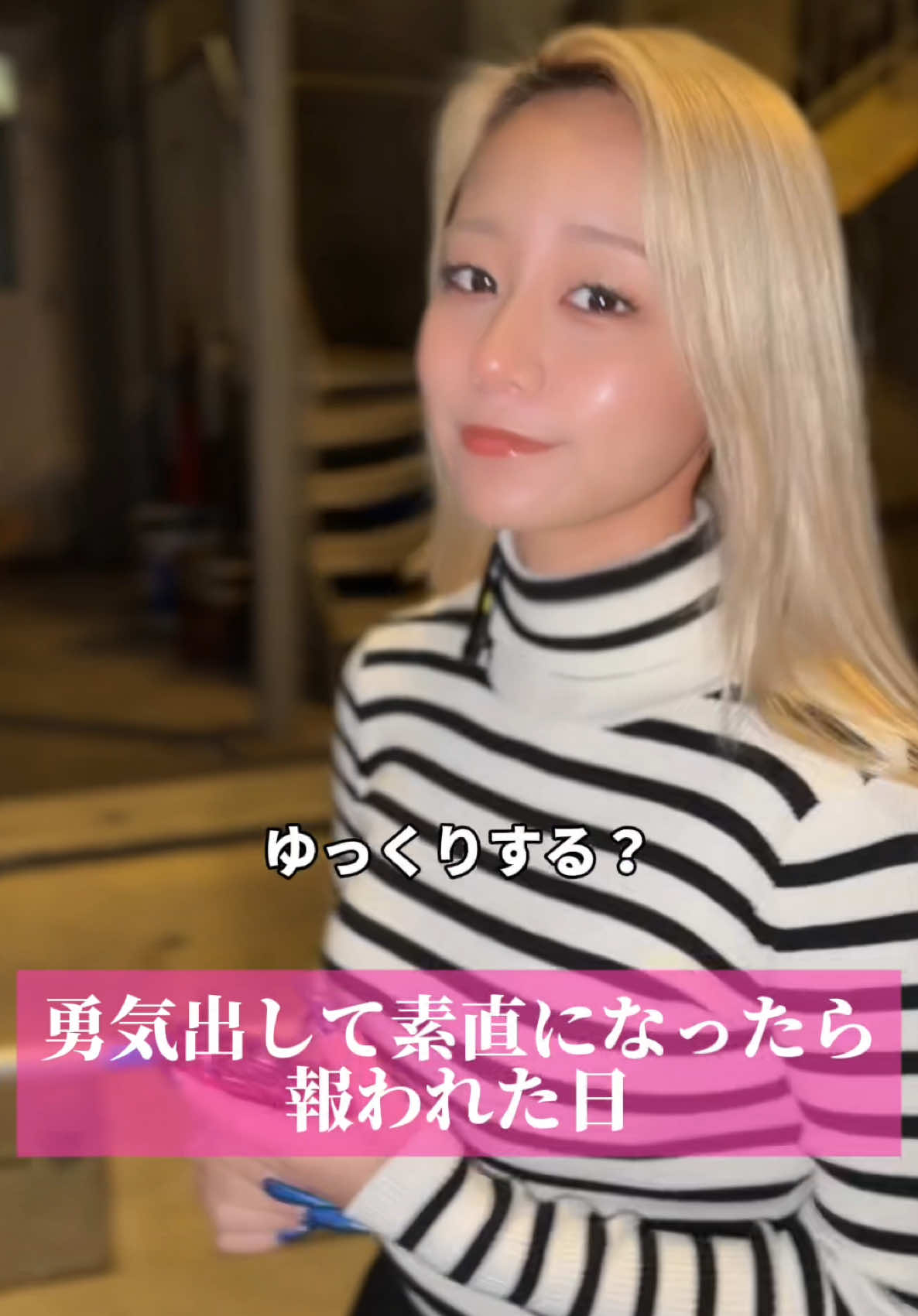 THE LOUNGE ホットニュース 214463