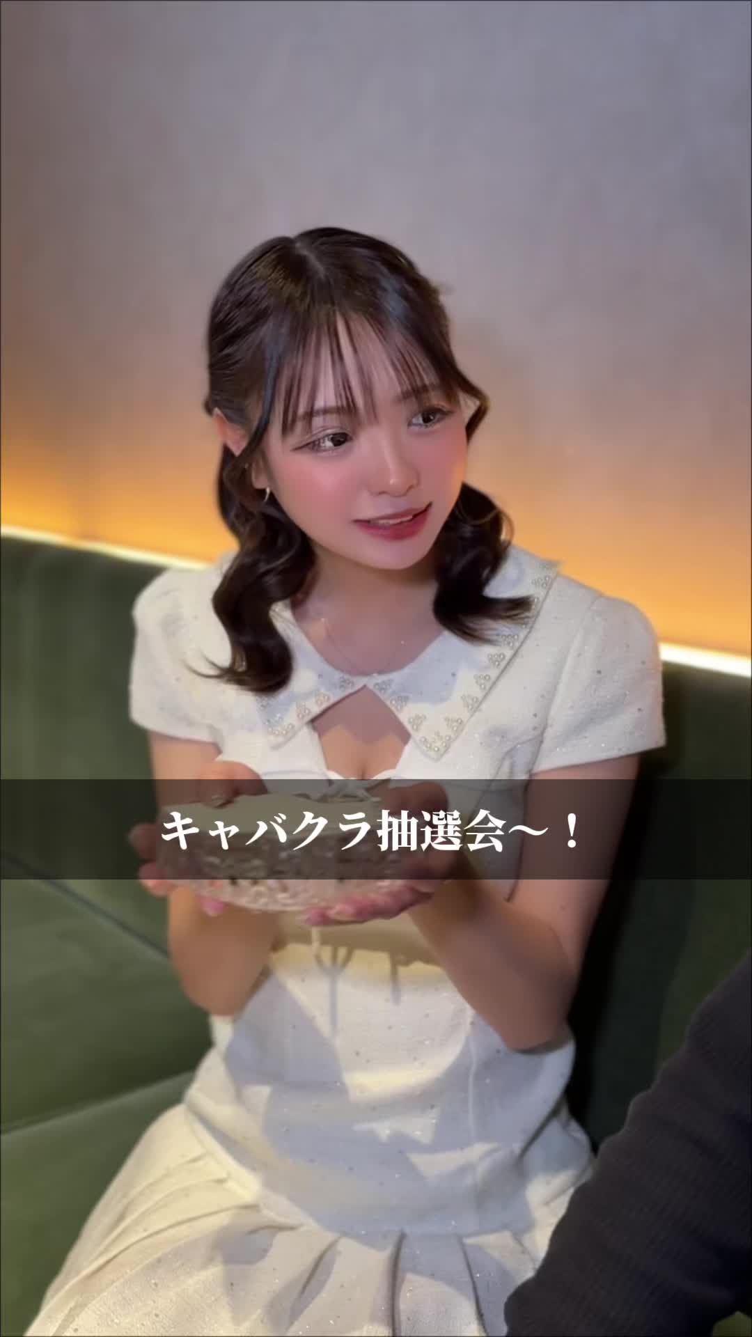 Route ホットニュース 214472