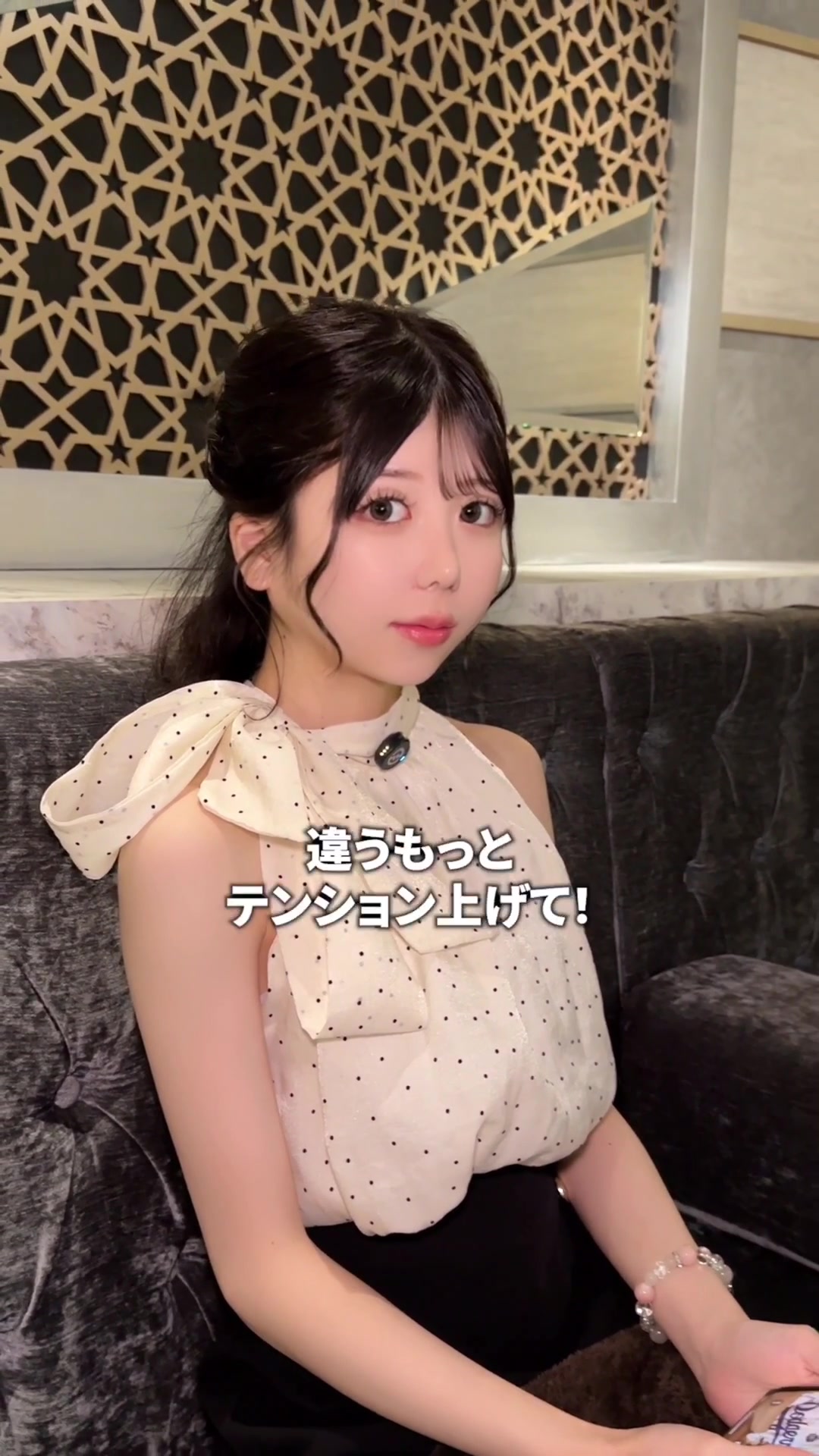 BABEL 北新地 ホットニュース 214489