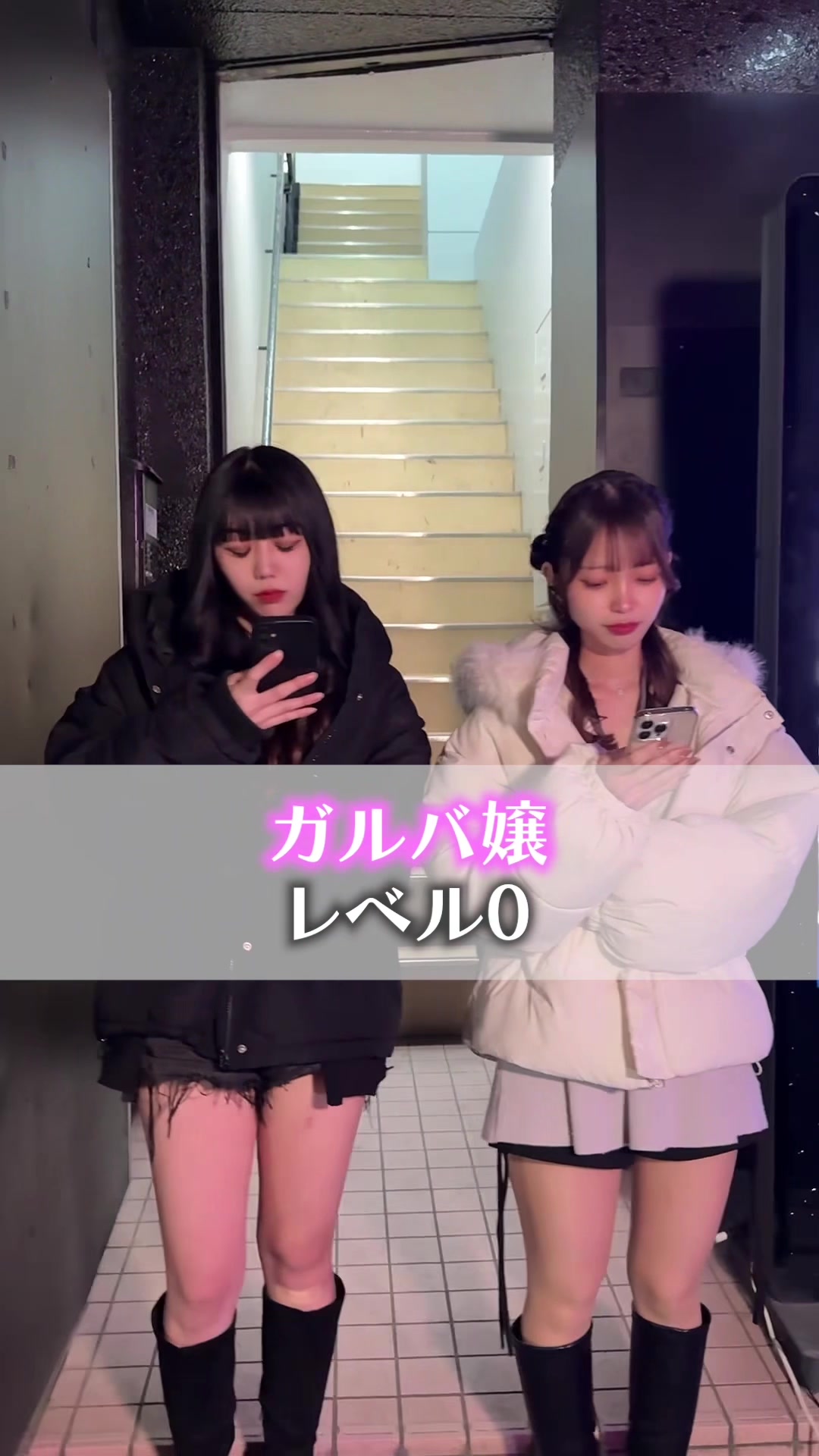 P3 ホットニュース 214690