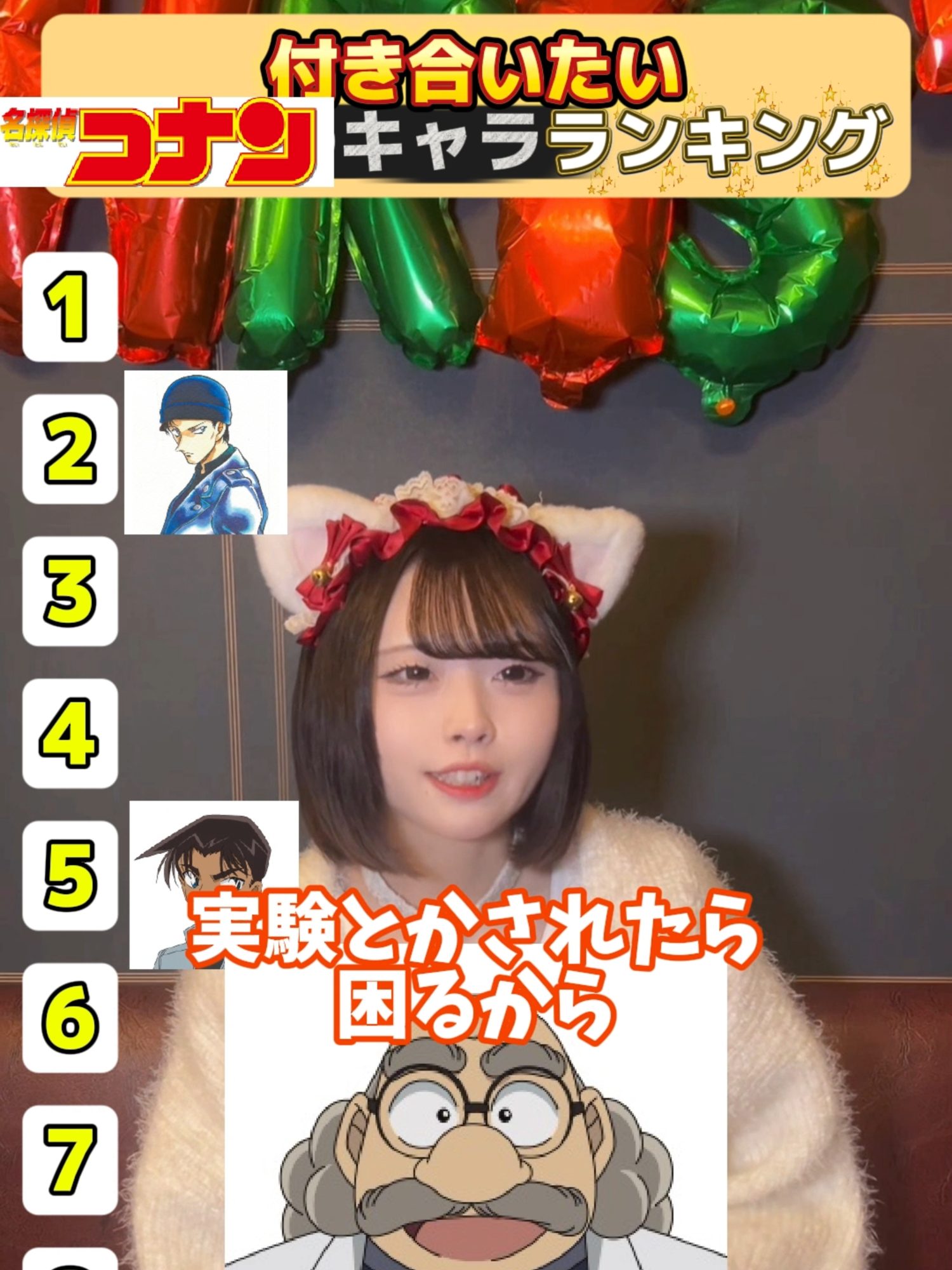 あんど&ねこ ホットニュース 214699