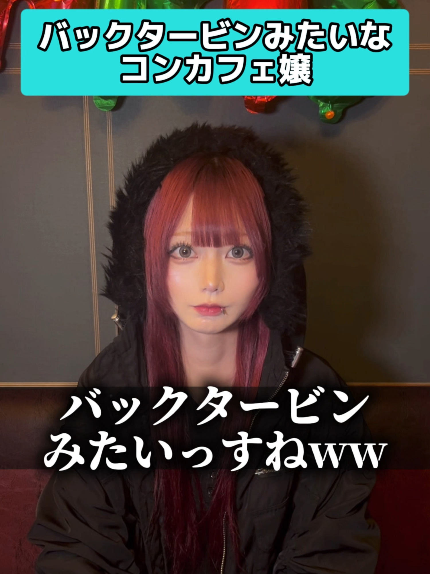 あんど&ねこ ホットニュース 214701