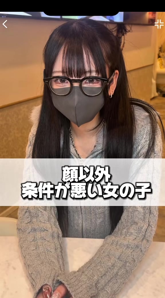 TiaRabbit ホットニュース 214741