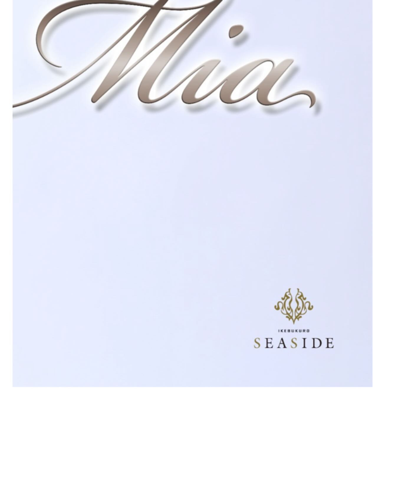 SEASIDE IKEBUKURO ホットニュース 214763