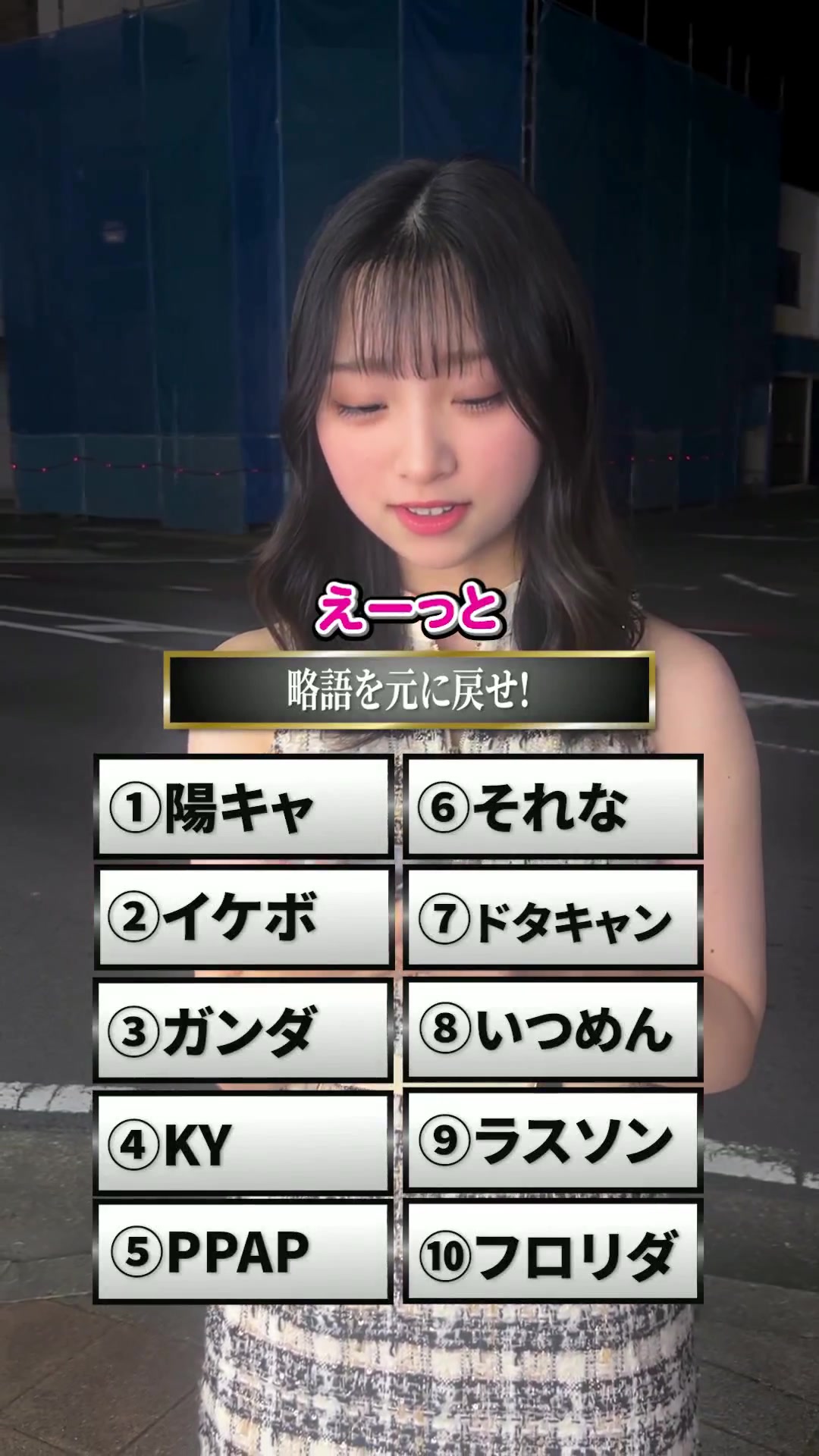 Brilliant ホットニュース 214783