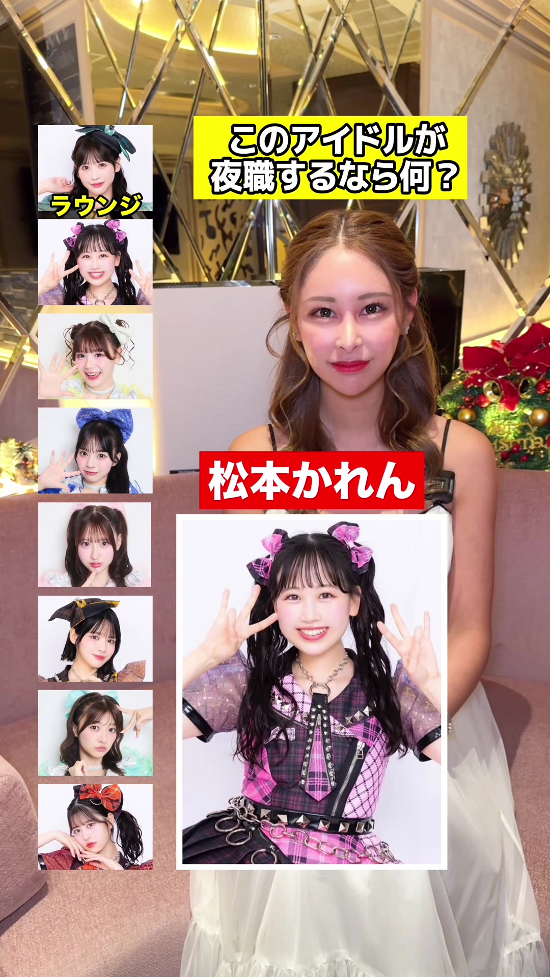 FOURTY FIVE ホットニュース 214784