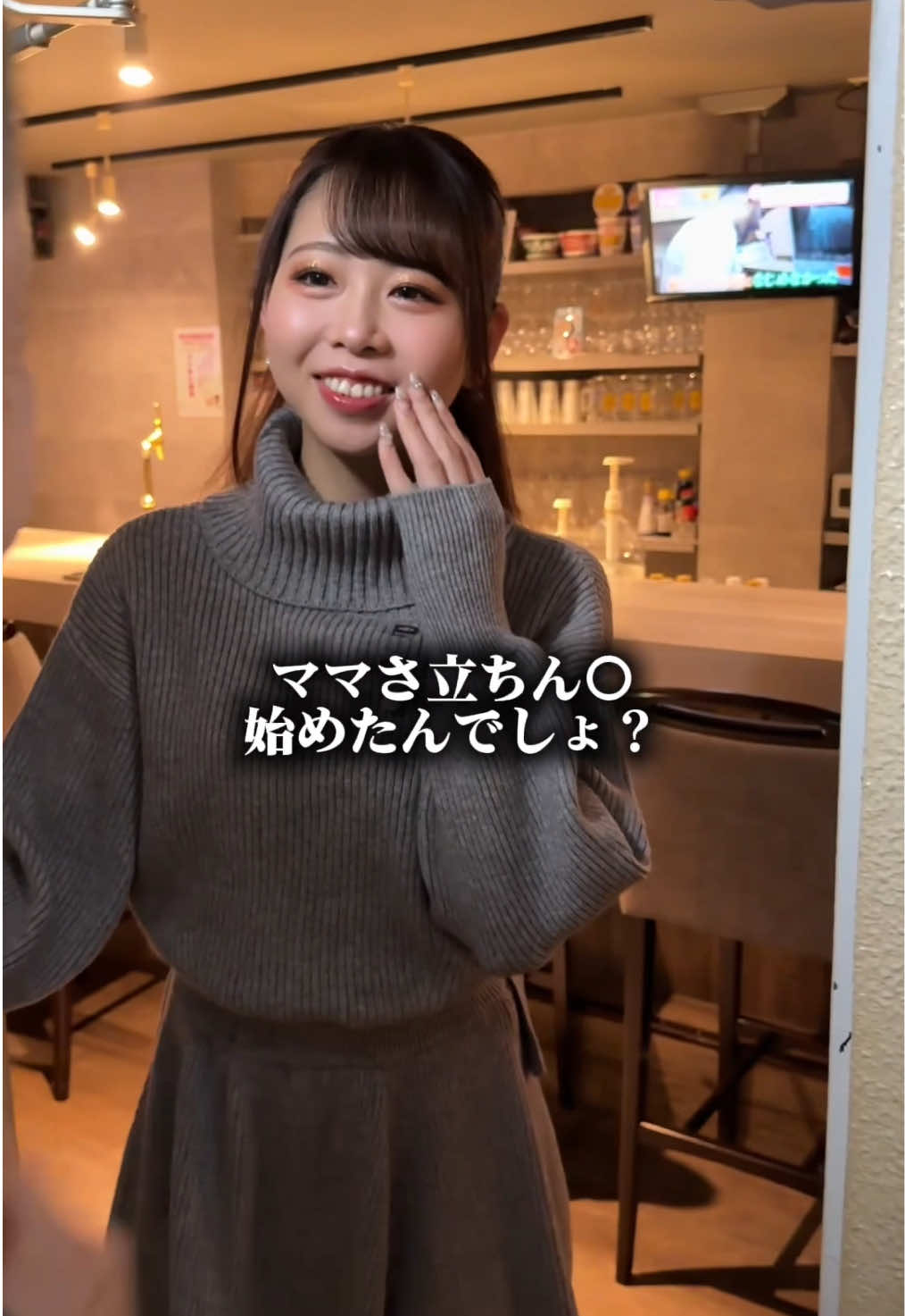 TARO ホットニュース 214795