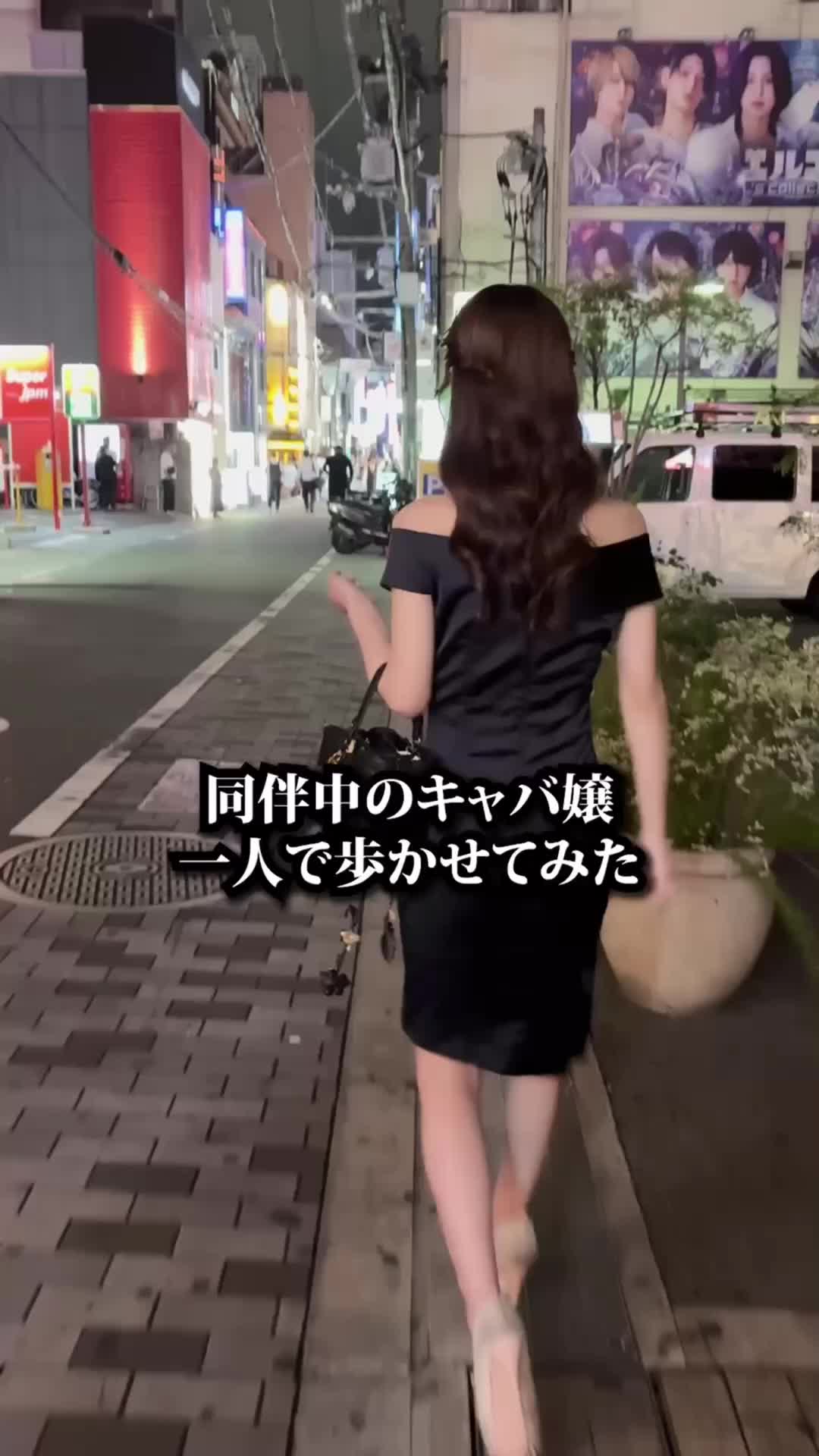 CLUB BABEL ホットニュース 214800