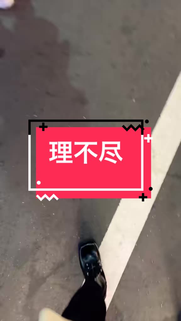 コスプレ Girls Bar nino ホットニュース 214822