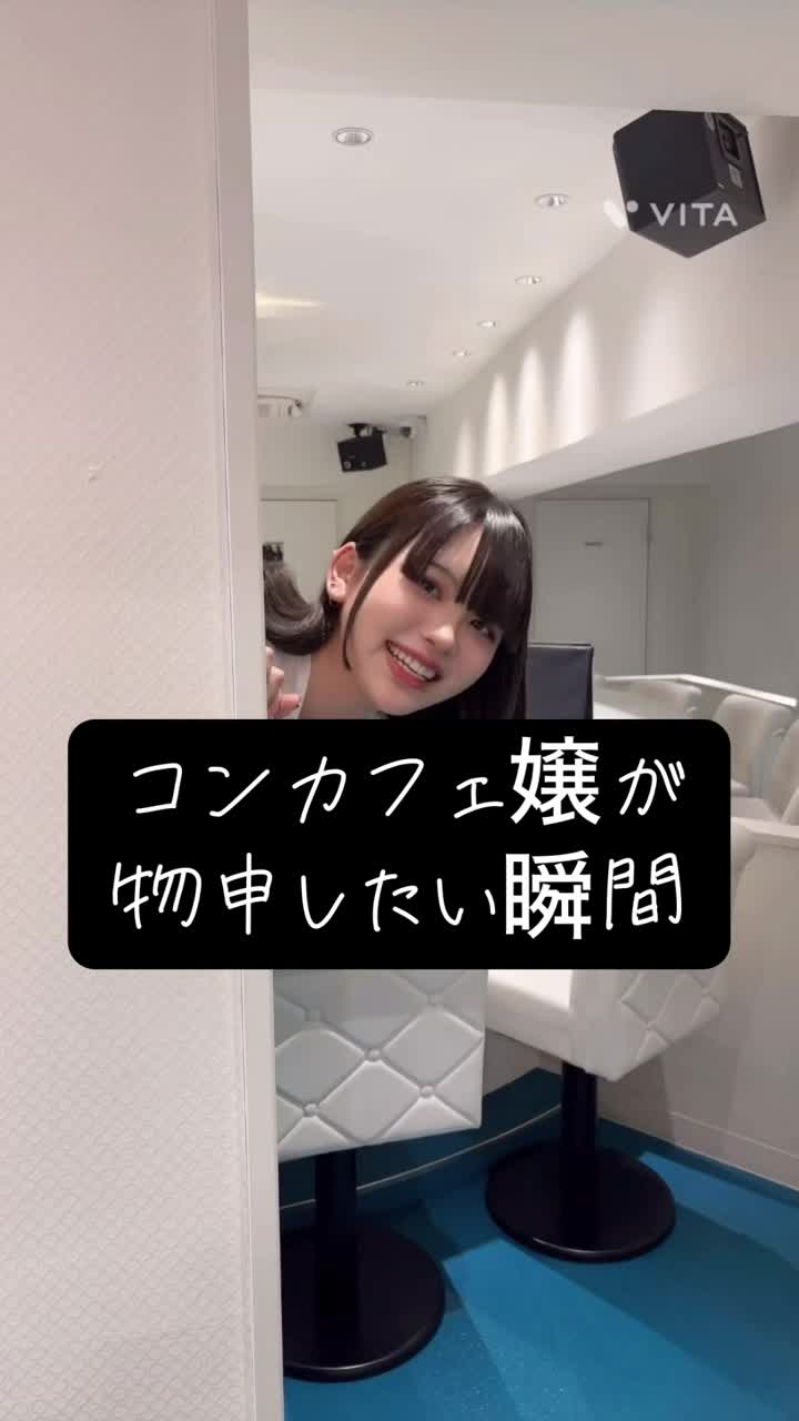 コスプレ Girls Bar nino ホットニュース 214823