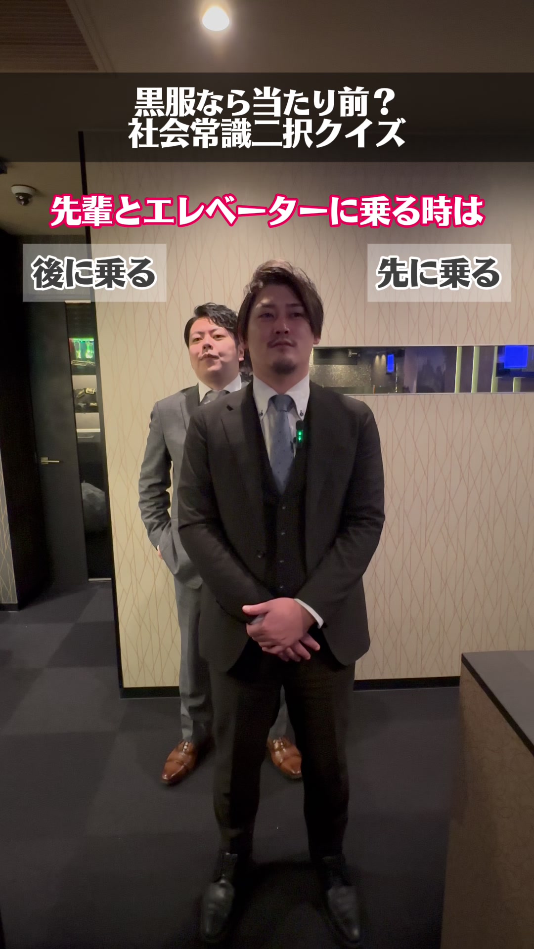 club Jill ホットニュース 214824