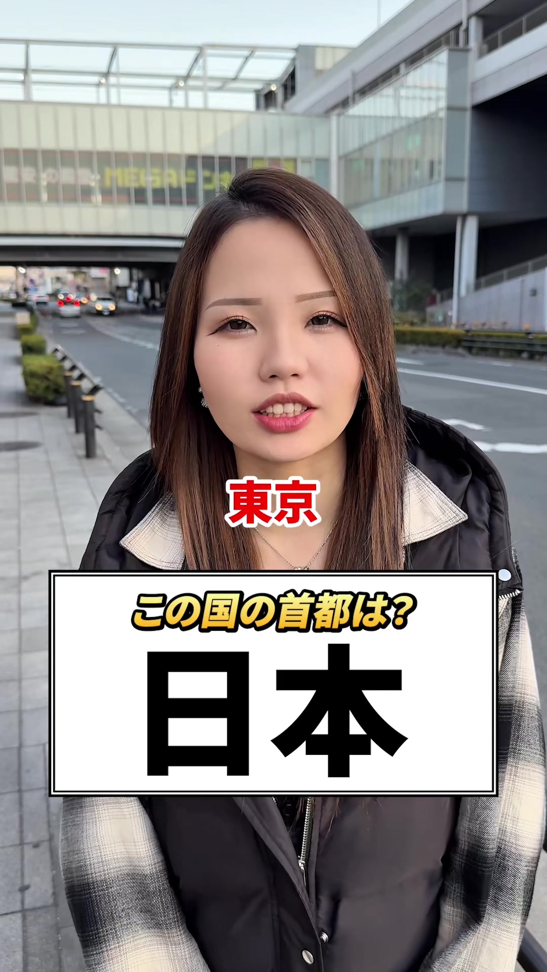 HOMME TOKAI ホットニュース 214830