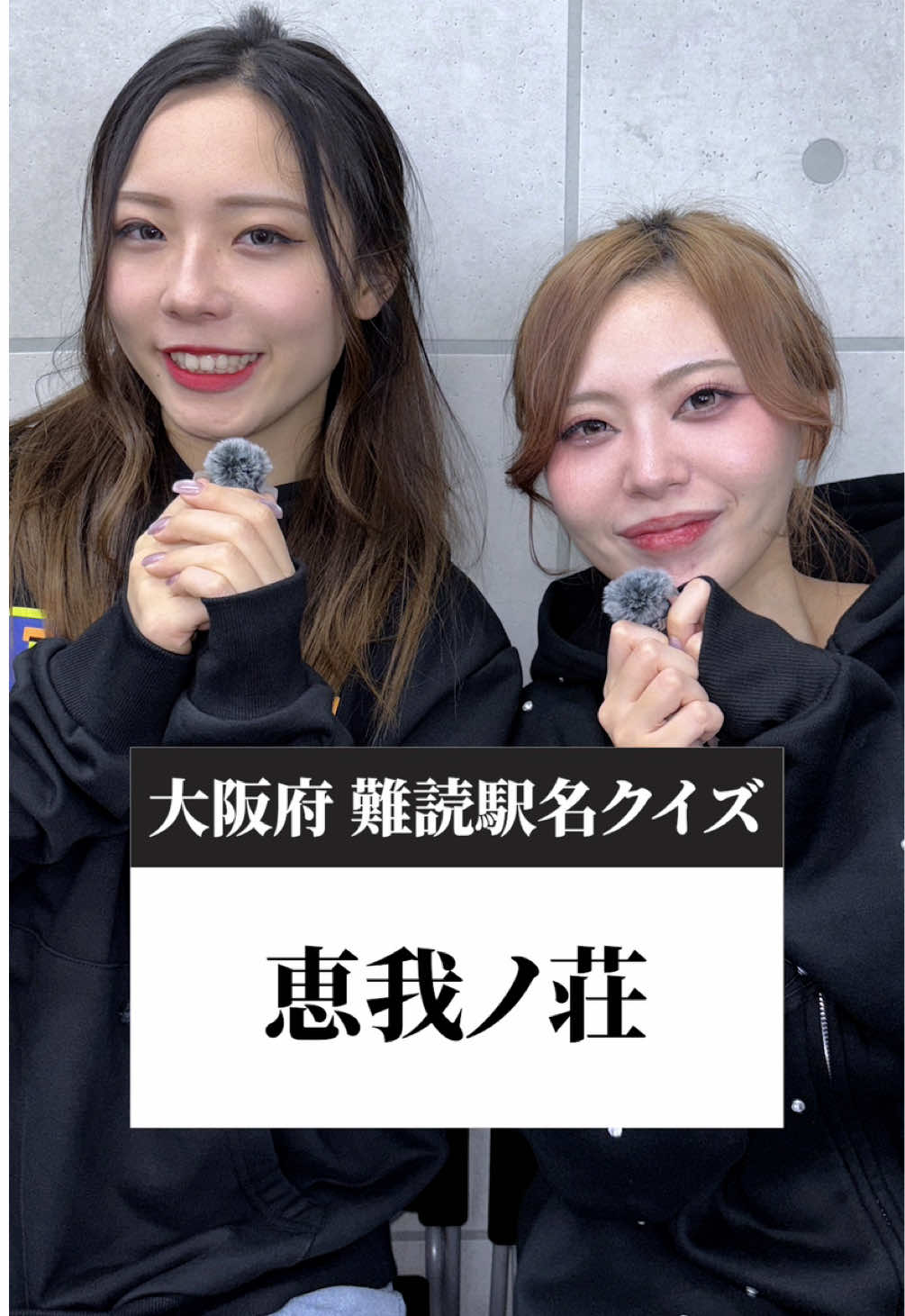 Bamboo ホットニュース 214835