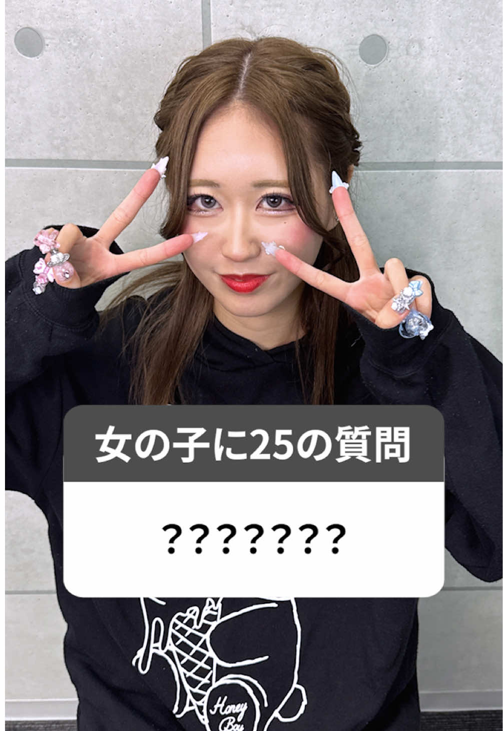 Bamboo ホットニュース 214836