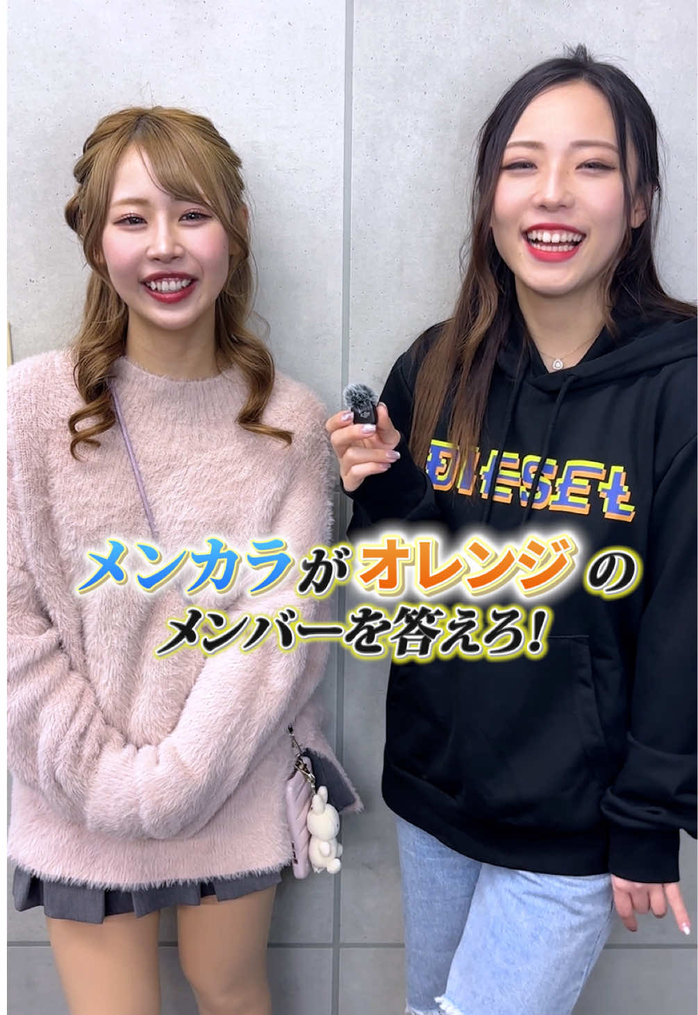 Bamboo ホットニュース 214837