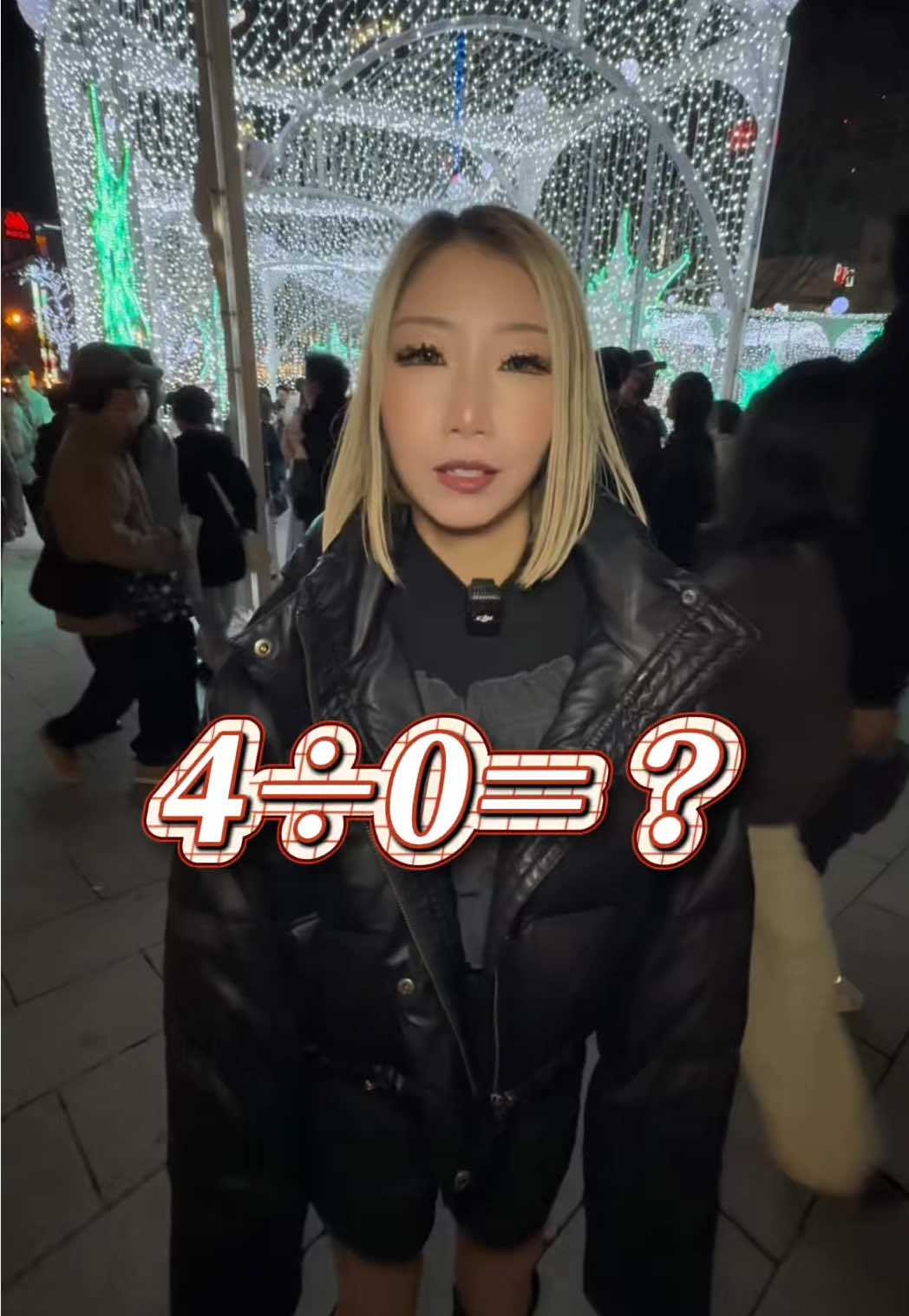 Cafe＆Bar Kitty ホットニュース 214839