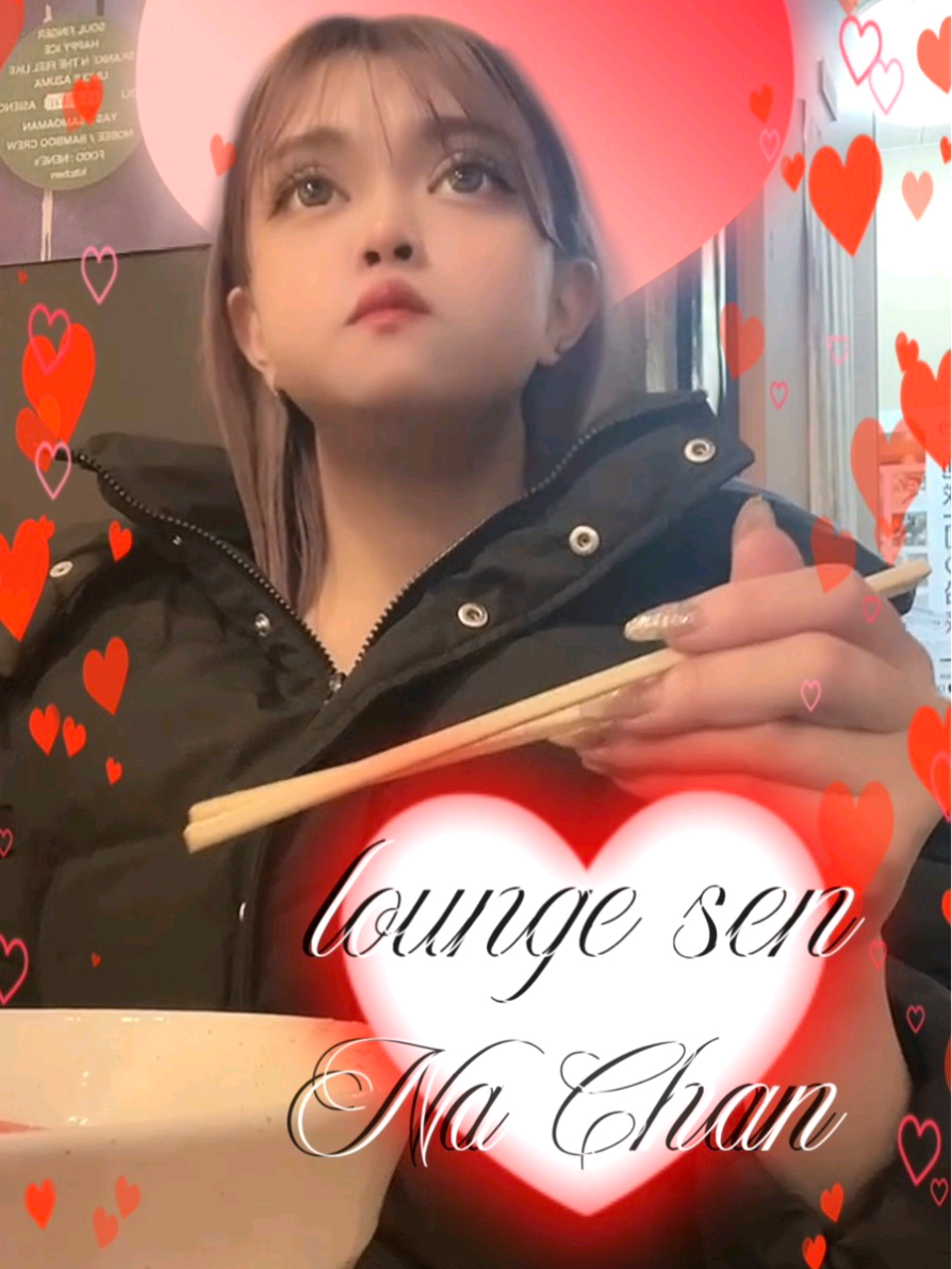 Lounge 川 -SEN- ホットニュース 214840