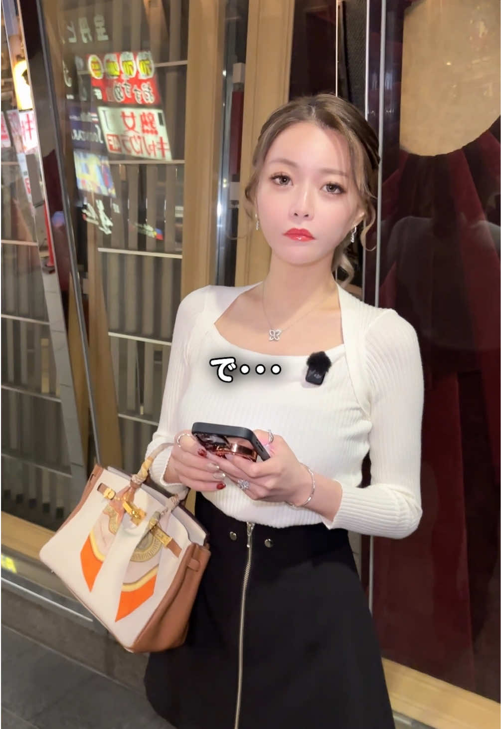 Club 蓮 錦糸町 ホットニュース 214846