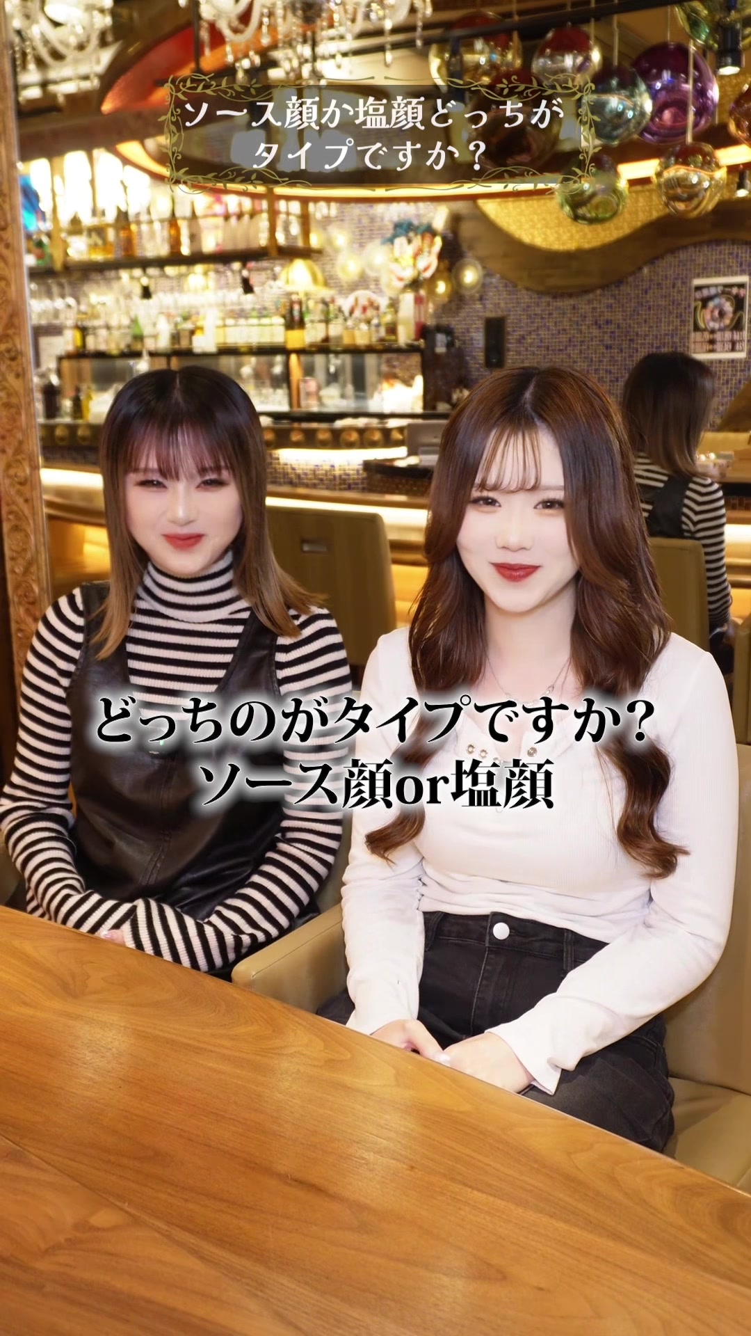 RE:S ホットニュース 214858