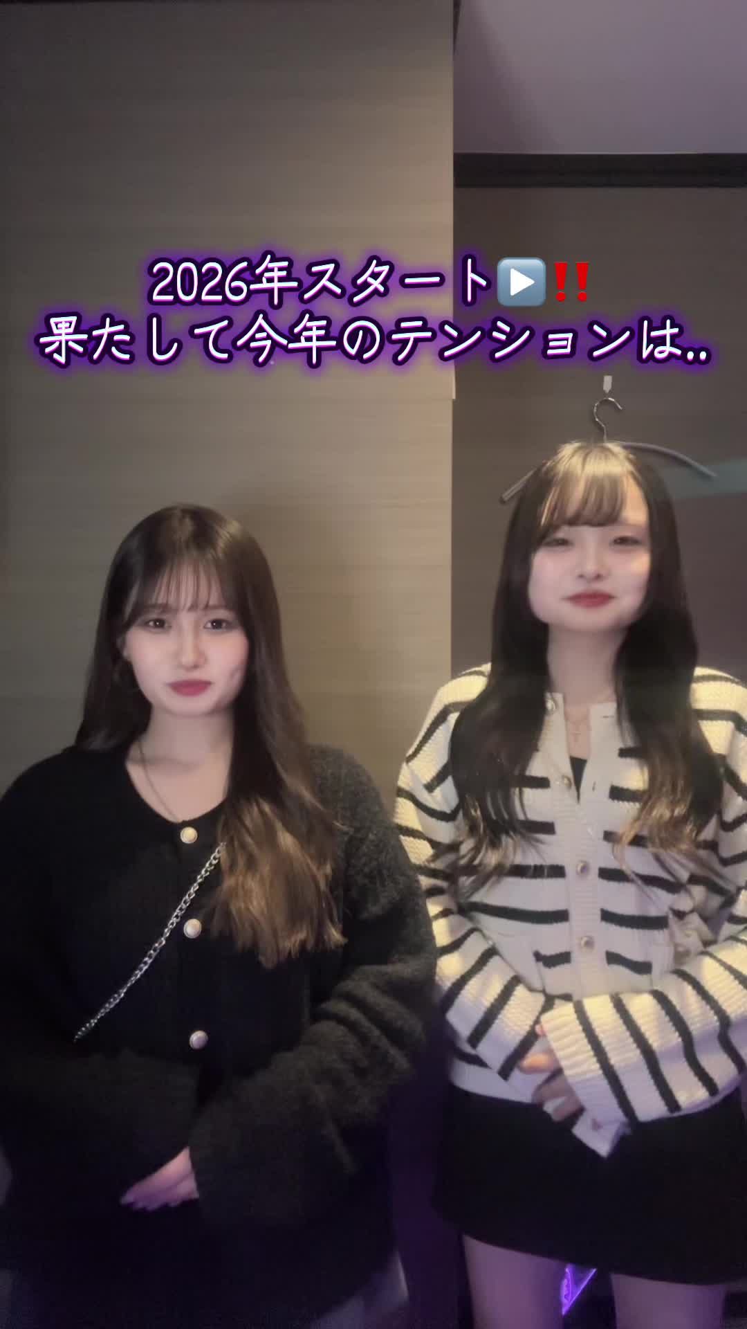 ran ran ホットニュース 214894