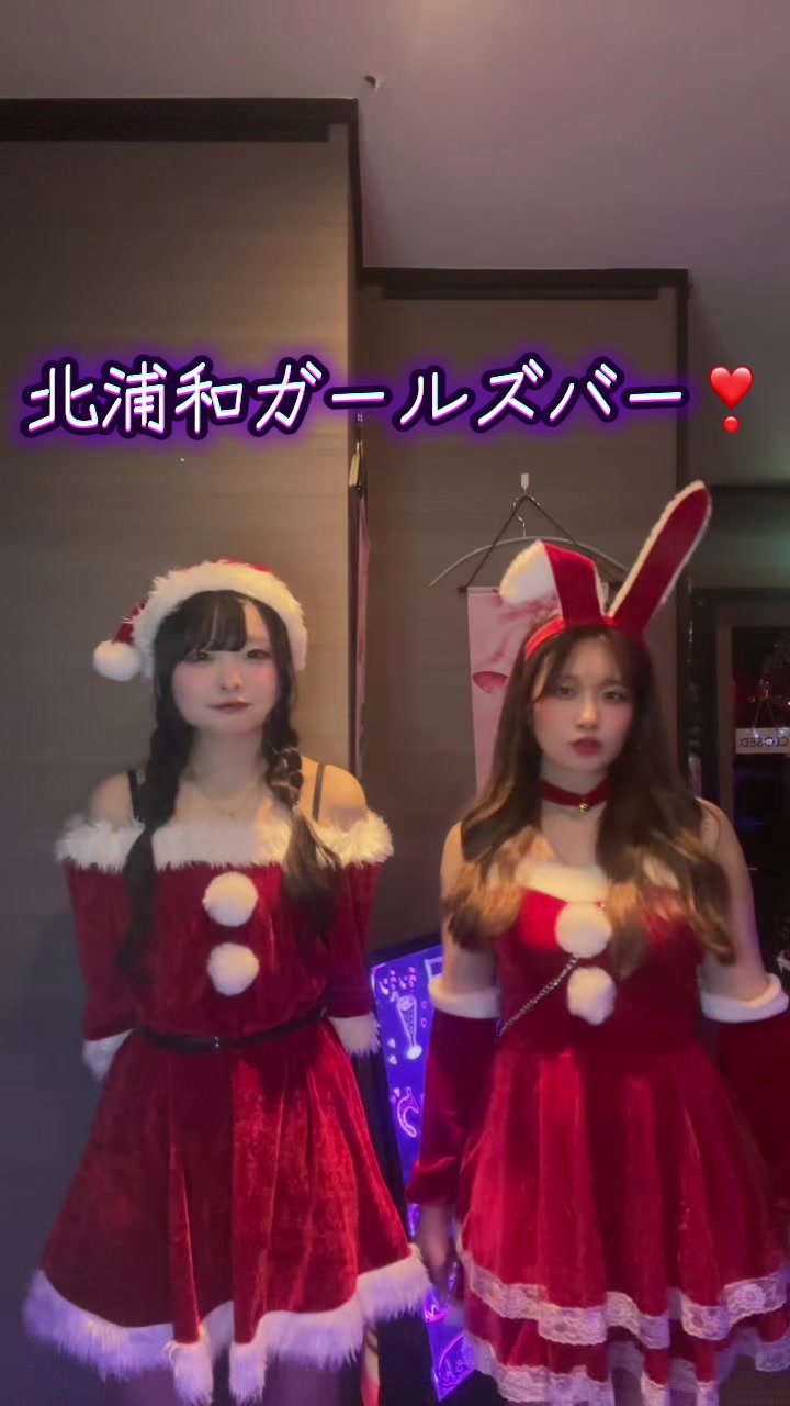 ran ran ホットニュース 214895