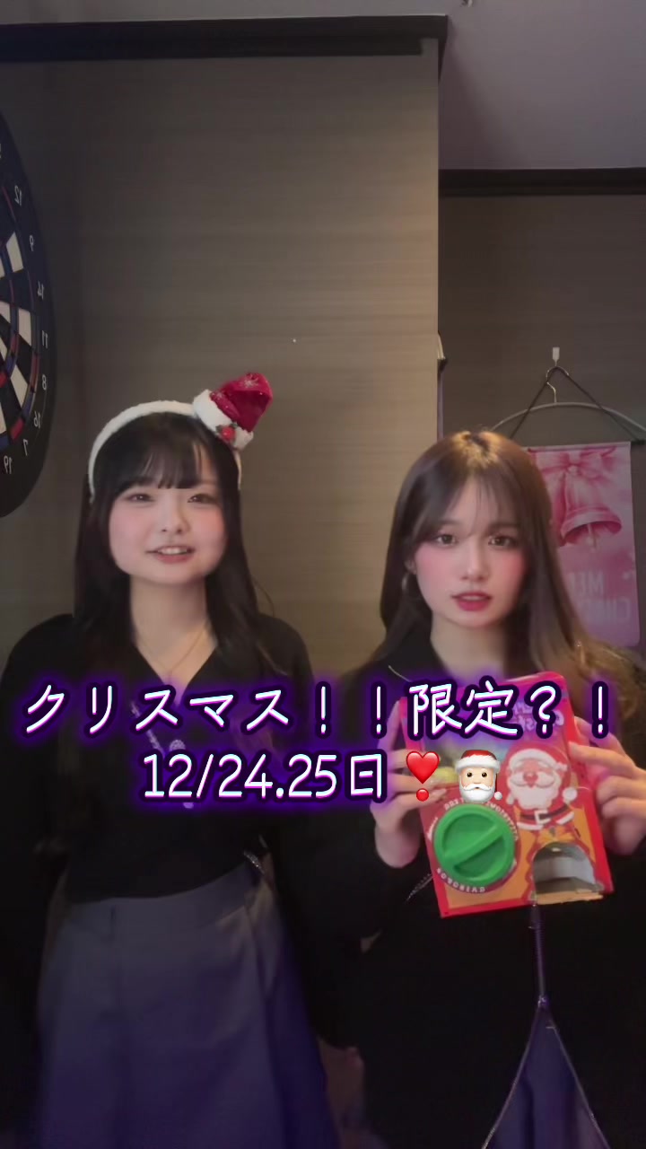 ran ran ホットニュース 214896