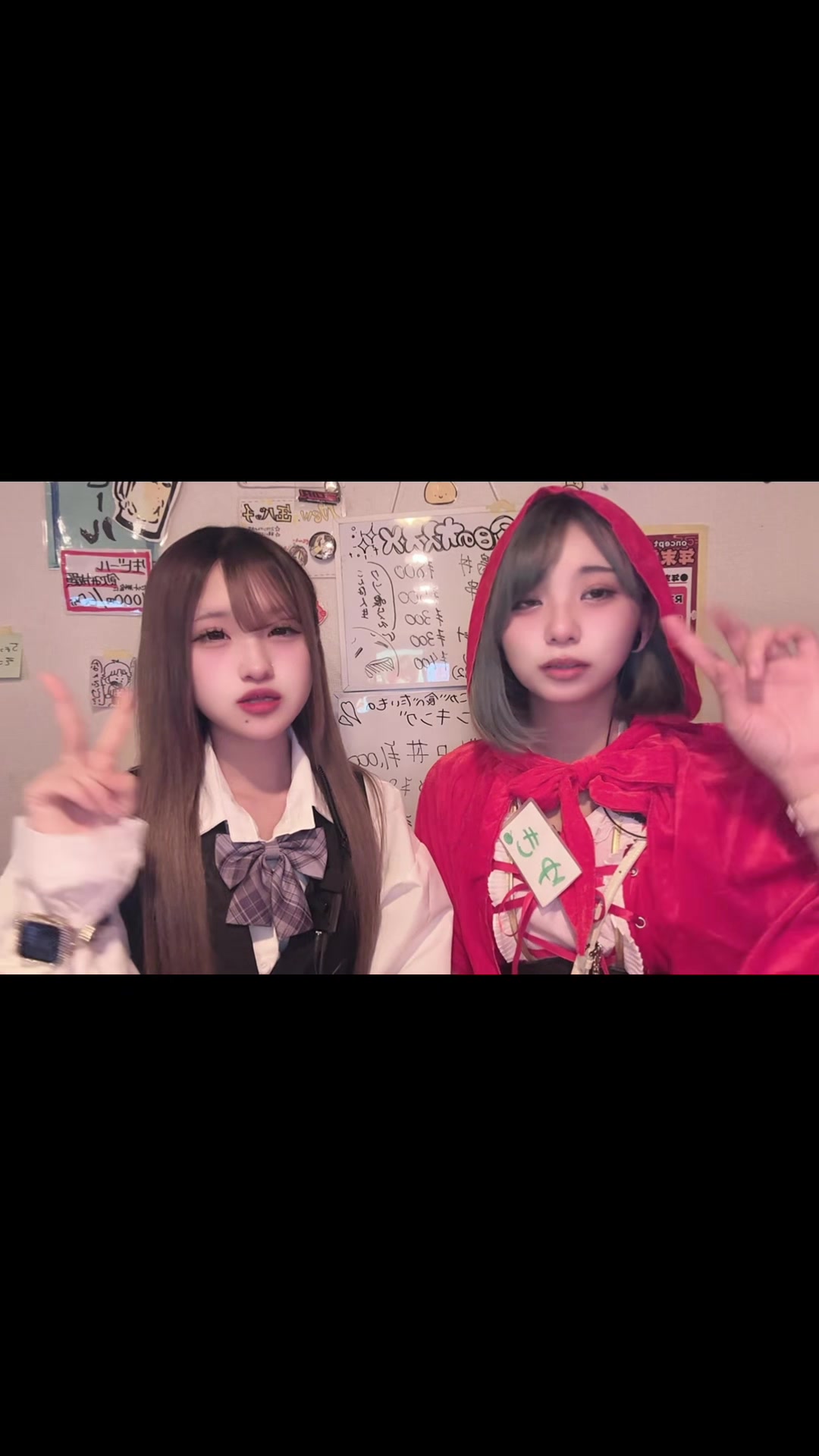 Concept BAR Revolution ホットニュース 214897