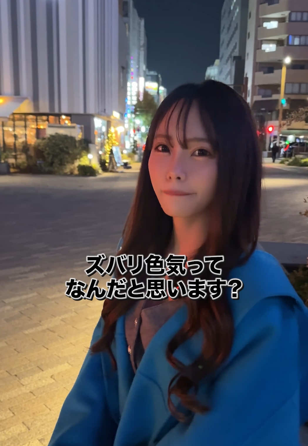 GLAMOROUS LOUNGE ホットニュース 214904