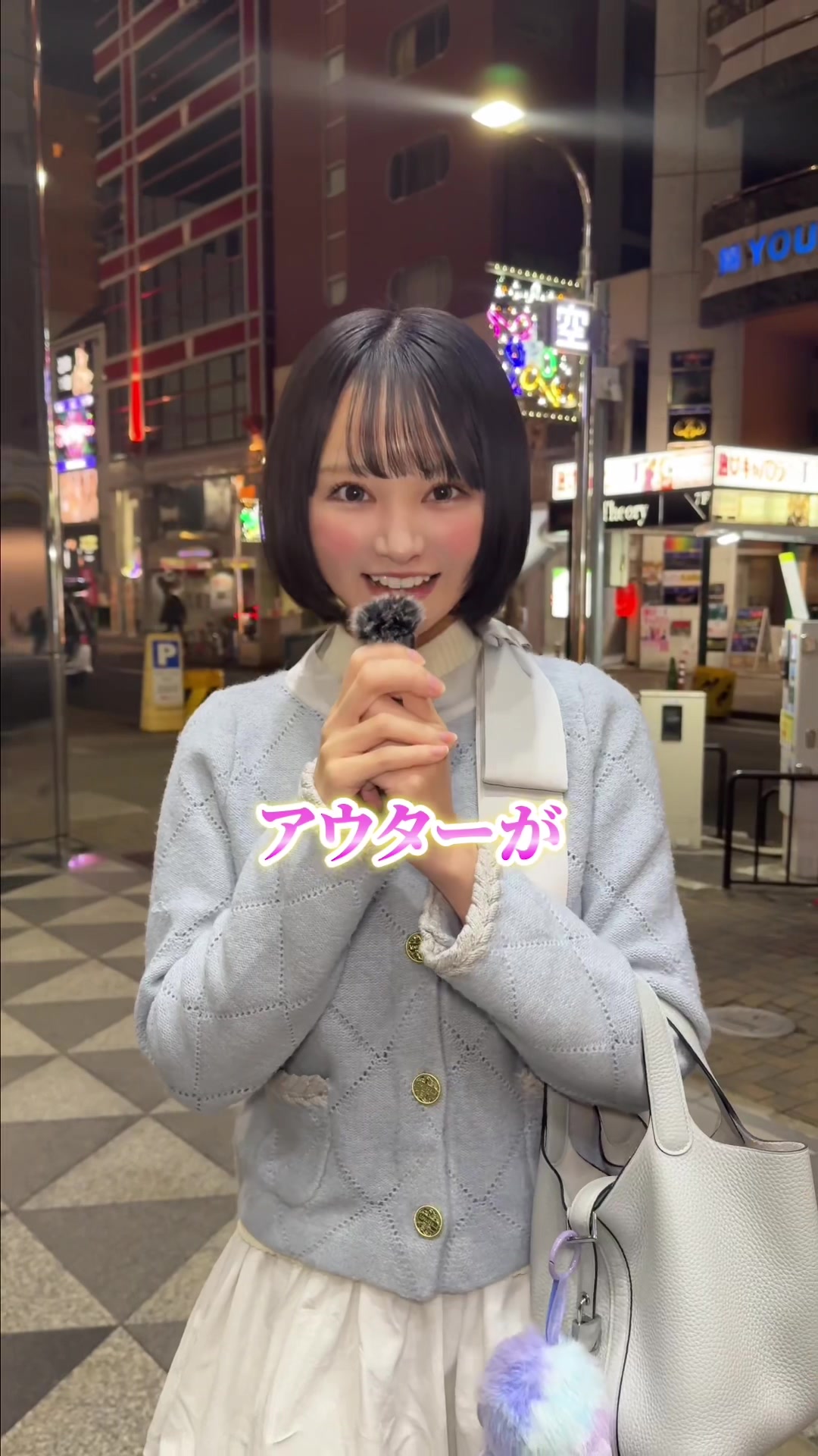 GLAMOROUS LOUNGE ホットニュース 214905