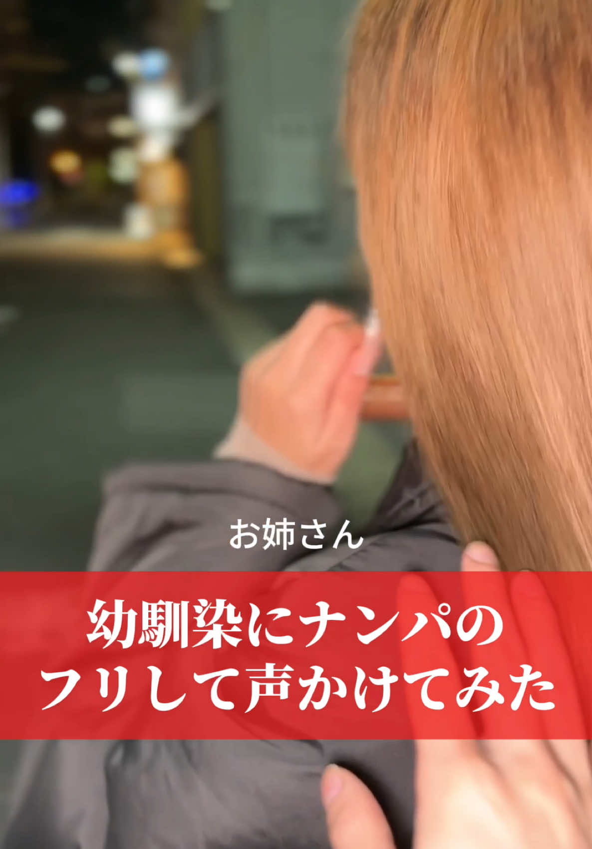 THE LOUNGE ホットニュース 214911