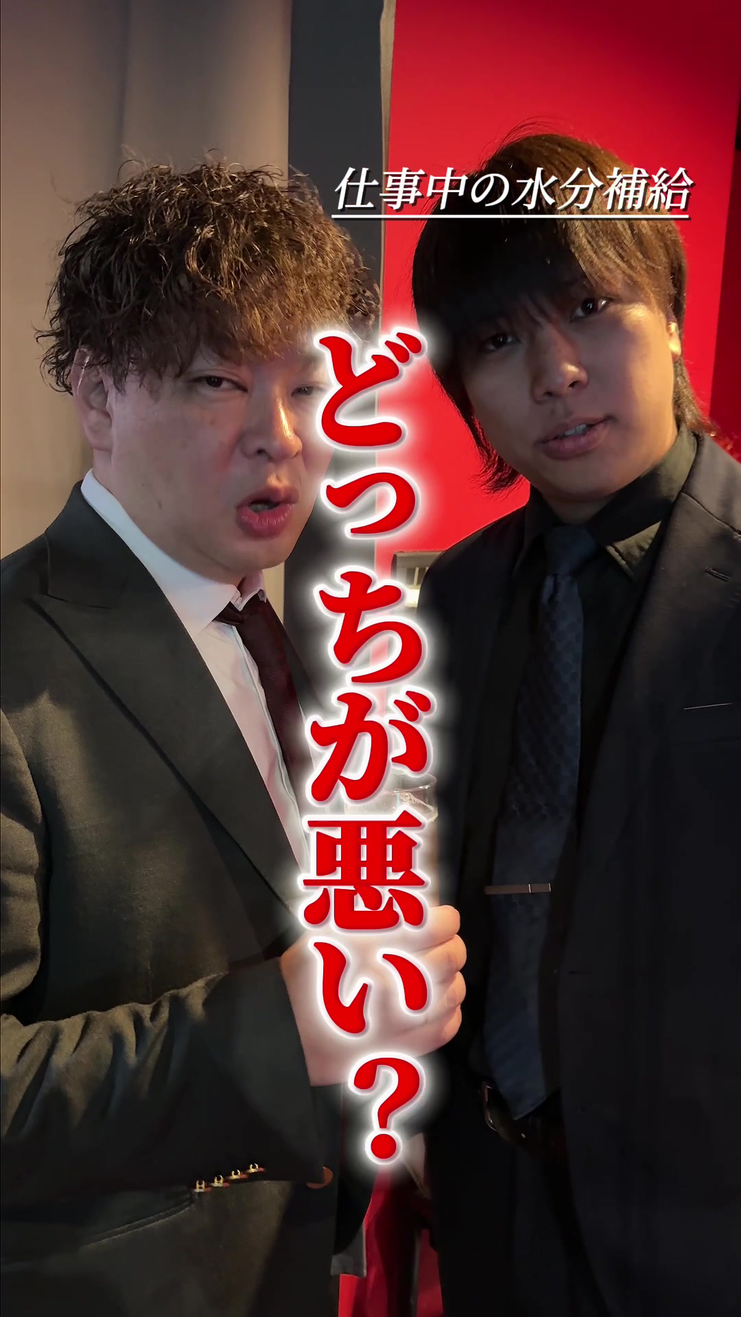 ROYAL Lounge ホットニュース 214926