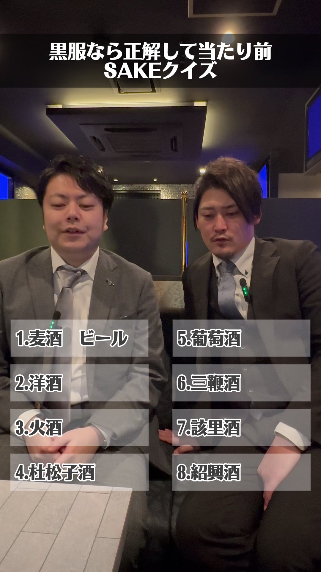 club Jill ホットニュース 214972