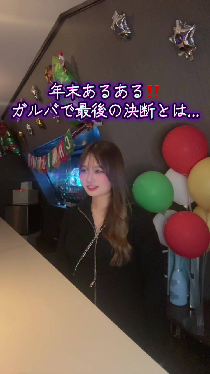 ran ran ホットニュース 215002