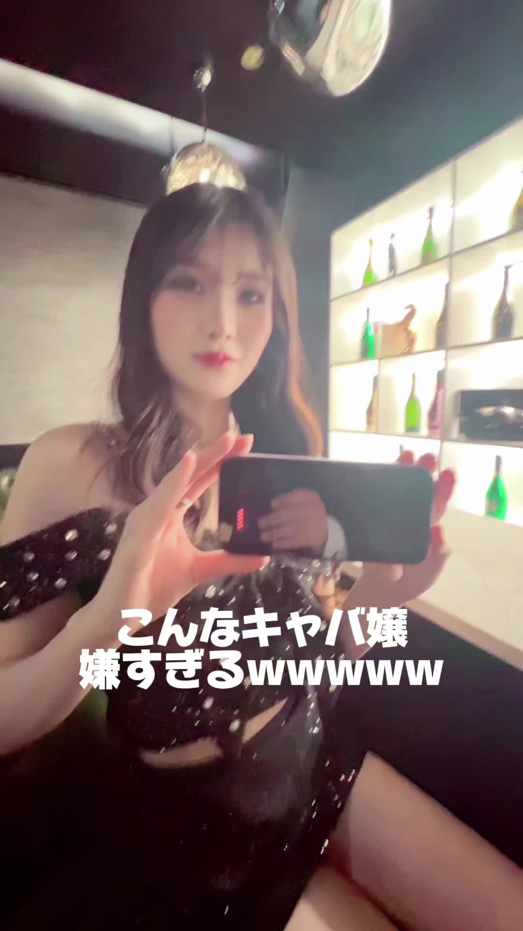 V-niigata- ホットニュース 215015