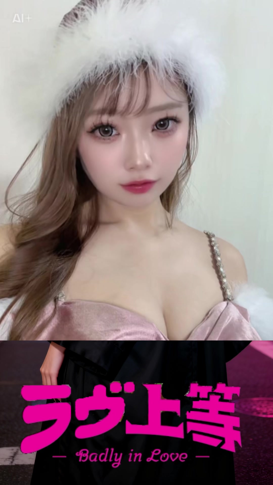 Club Empress ミナミ日記1565490