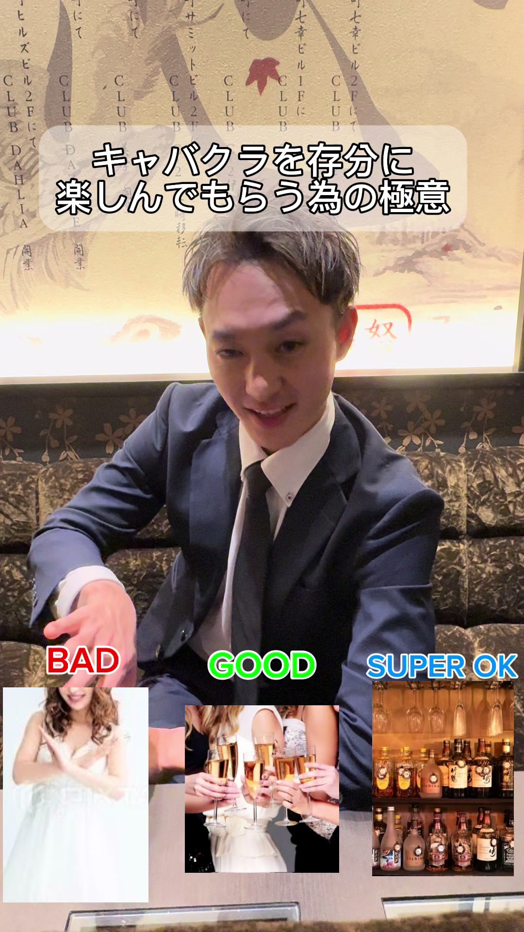 華乃心 ホットニュース 215059