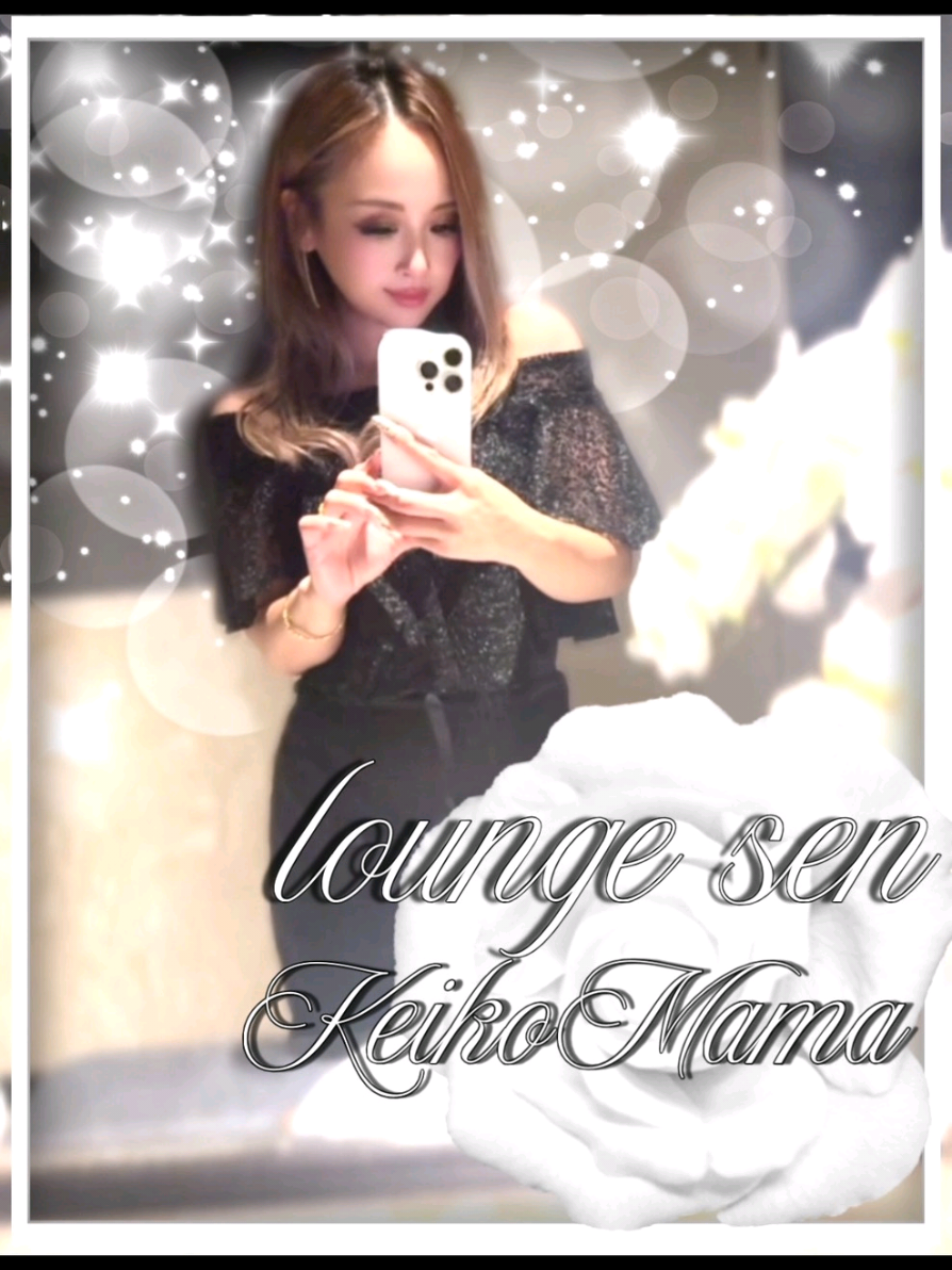 Lounge 川 -SEN- ホットニュース 215064