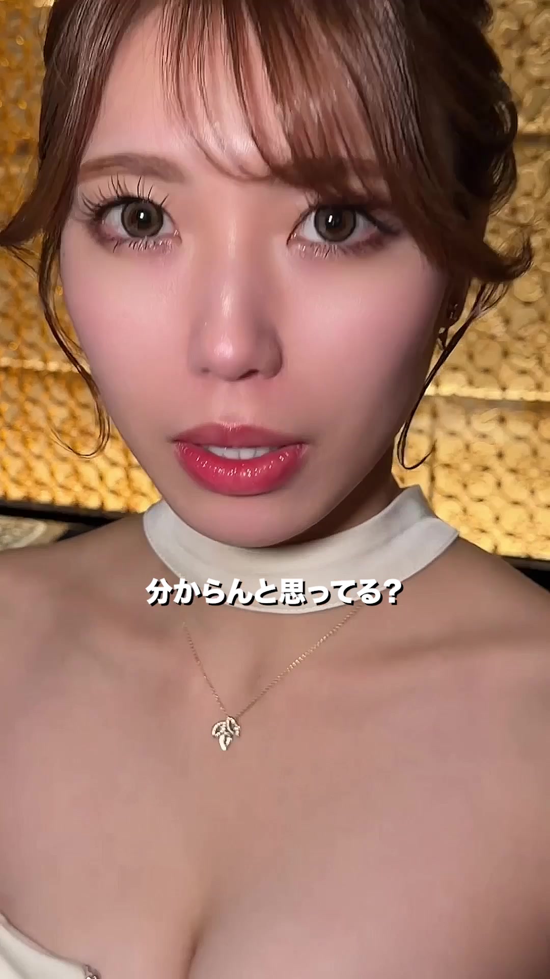 Club ARROW ホットニュース 215080