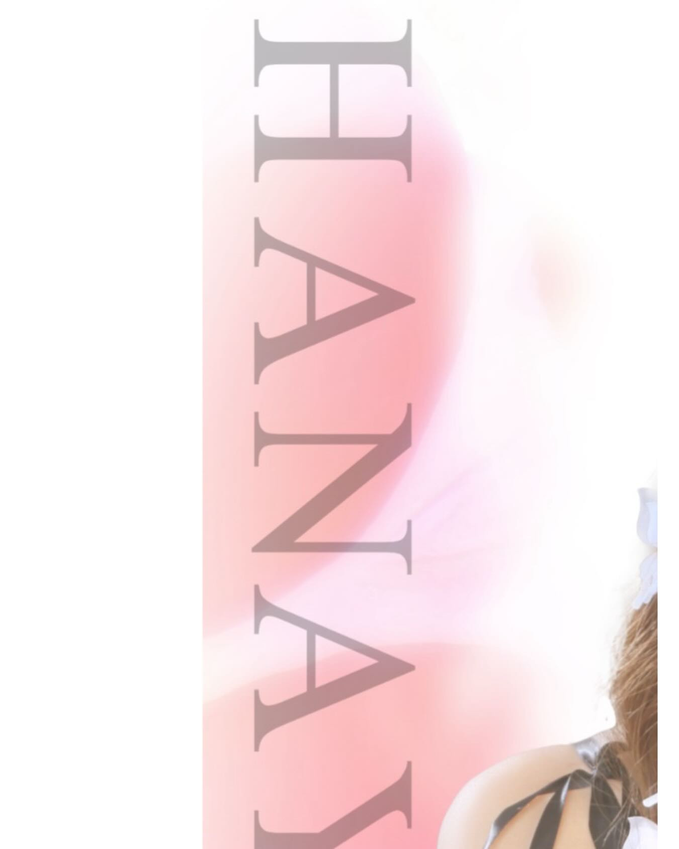 SEASIDE IKEBUKURO ホットニュース 215144