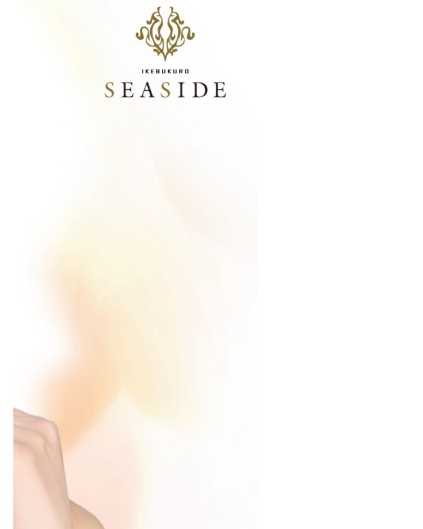 SEASIDE IKEBUKURO ホットニュース 215146