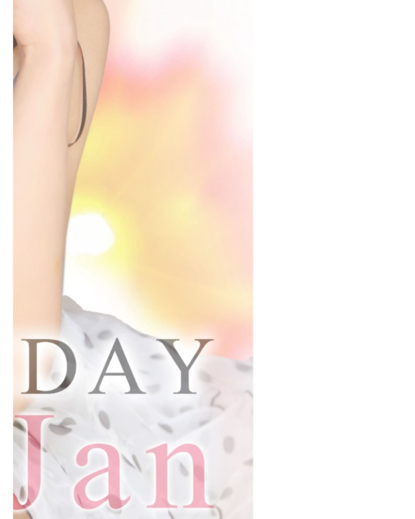 SEASIDE IKEBUKURO ホットニュース 215149