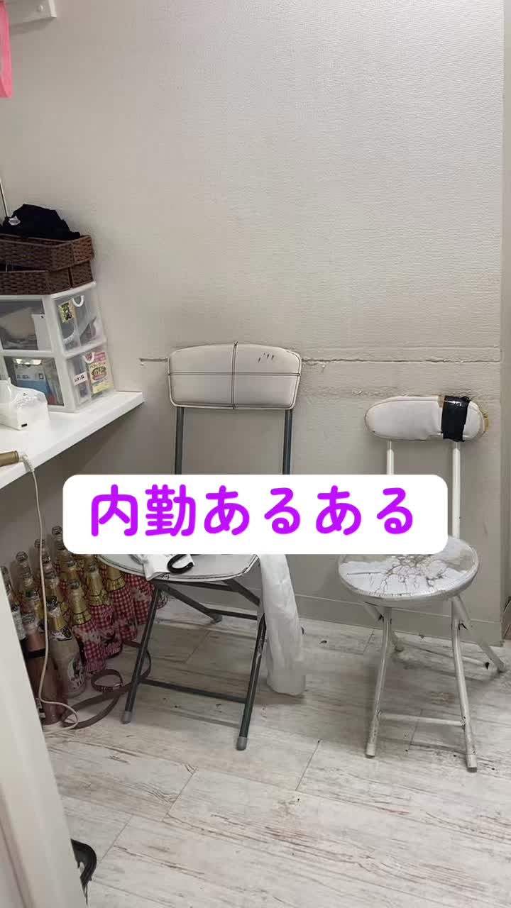 コスプレ Girls Bar nino ホットニュース 215156